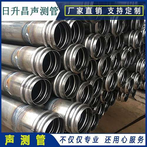 凤庆声测管的性能试验项目、取样数量及方法