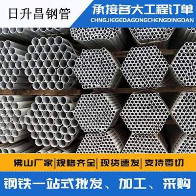 凤庆声测管桩基现场检测技术规定