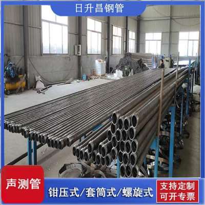 凤庆声测管连接方式你会选哪种