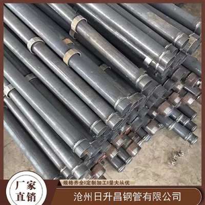 凤庆最薄的声测管壁厚可以到什么程度
