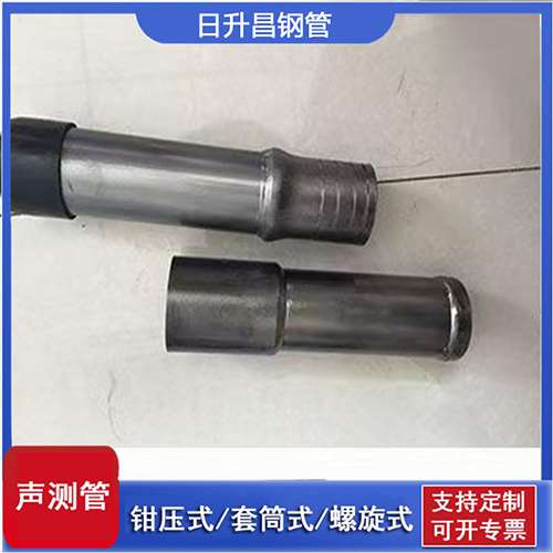 凤庆声测管检测前准备工作有哪些
