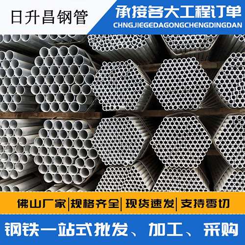 凤庆声测管的性能检测试验