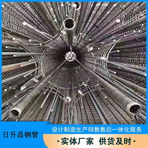 凤庆声测管规格型号有哪些分类？